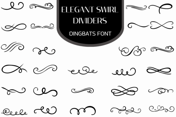 Elegant Swirl Dividers: A Stylish Addition to Your Creative Projects